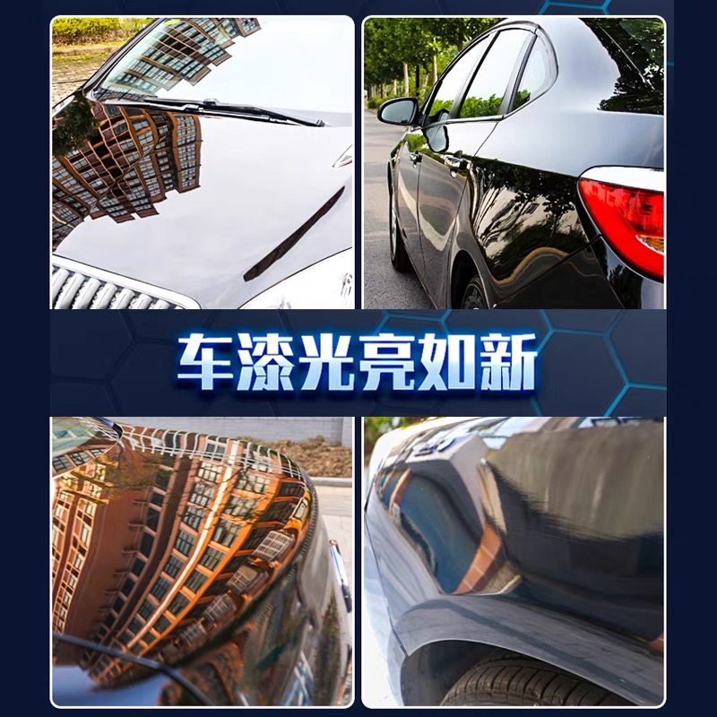 YN汽車鍍膜劑進口車漆鍍晶納米水晶手噴鍍膜蠟噴劑車蠟通用上光