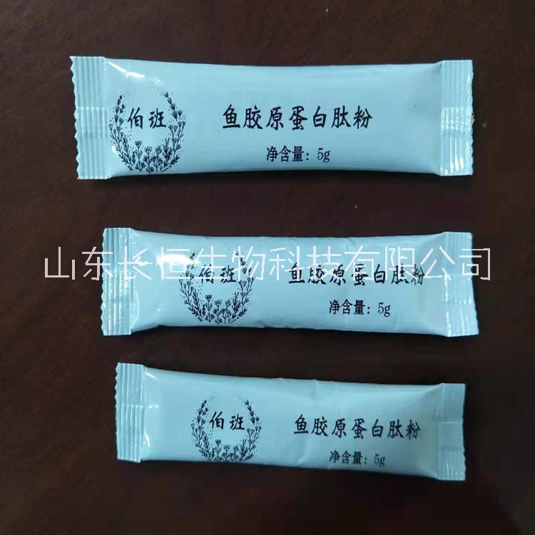山東果蔬粉固體飲料貼牌加工蔡總貼牌廠家