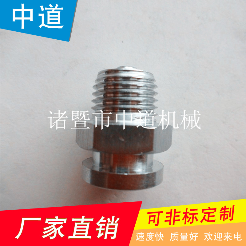 購買不銹鋼英制油嘴哪里好 英制油嘴批發(fā)價格
