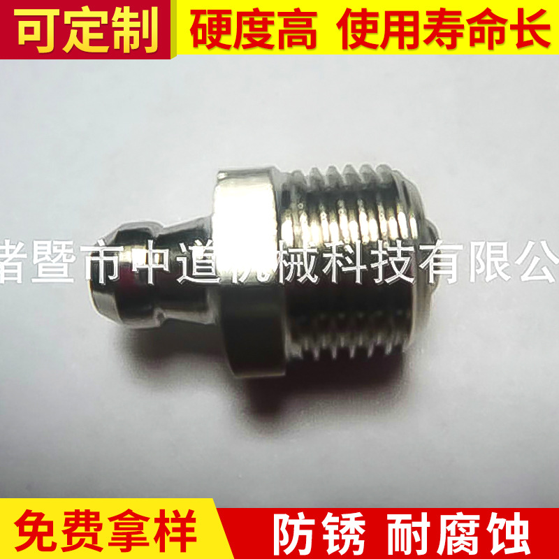 直油嘴購買價格  貨車直通式直油嘴哪里好