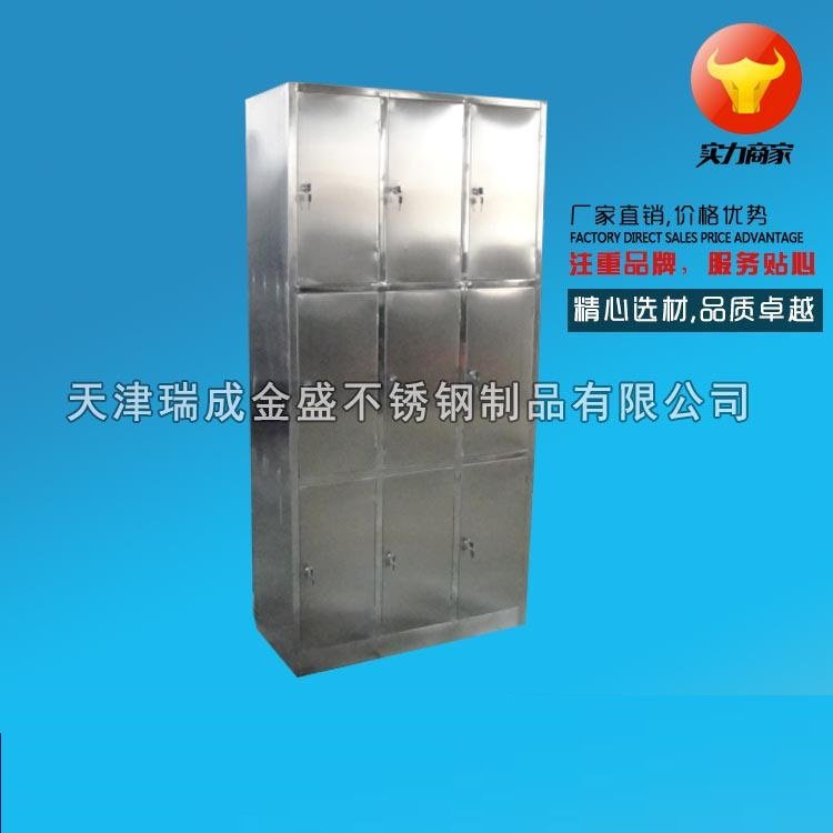 不銹鋼員工儲(chǔ)物柜供應(yīng)商  不銹鋼員工儲(chǔ)物柜價(jià)格