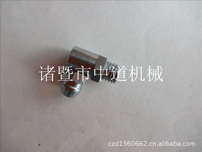 平扣式油嘴廠家提供  平扣式油嘴報價