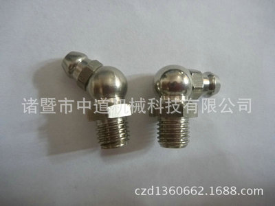 黃銅彎油嘴批發(fā)供應(yīng) 黃銅彎油嘴現(xiàn)貨批發(fā)