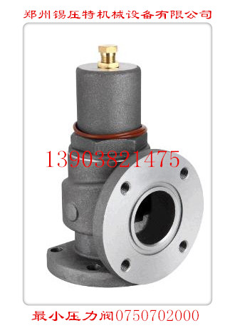 優(yōu)耐特斯小壓力閥3150404000 空壓機配件 廠家生產供應直銷