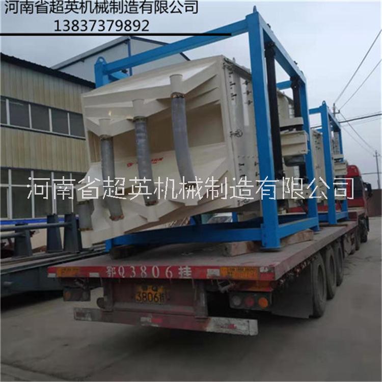 YBS方形搖擺篩 石英砂振動篩