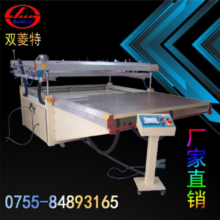 雙菱特SL-120150P/S 全自動(dòng)絲印機(jī) 四柱跑臺絲印機(jī) 大型絲印機(jī)