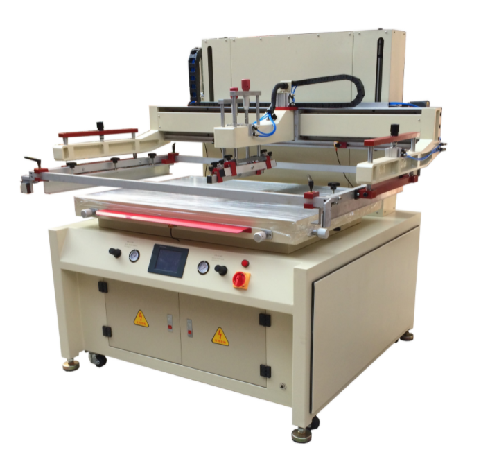 絲印機(jī)廠家 雙菱特SL-90120P/C 全自動絲印機(jī) 平面絲印機(jī)