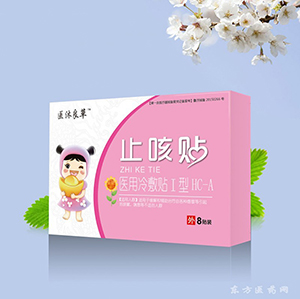 止咳貼冷敷貼直銷代加工貼牌定制