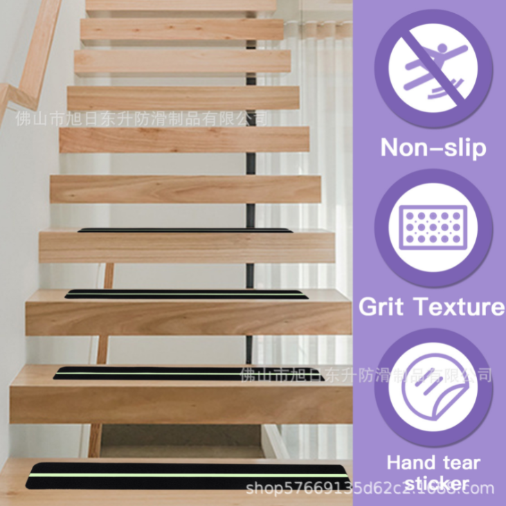 樓梯臺(tái)階防滑貼15cm*60cm 6*24/4*28英寸防滑砂貼 夜光防滑膠帶
