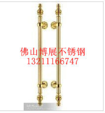 【不銹鋼拉手】紅古銅包廂門拉手、不銹鋼大門拉手
