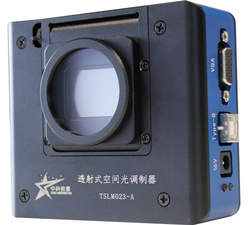 中科微星 中科微星空間光調(diào)制器 中科微星空間光調(diào)制器國產(chǎn)自營