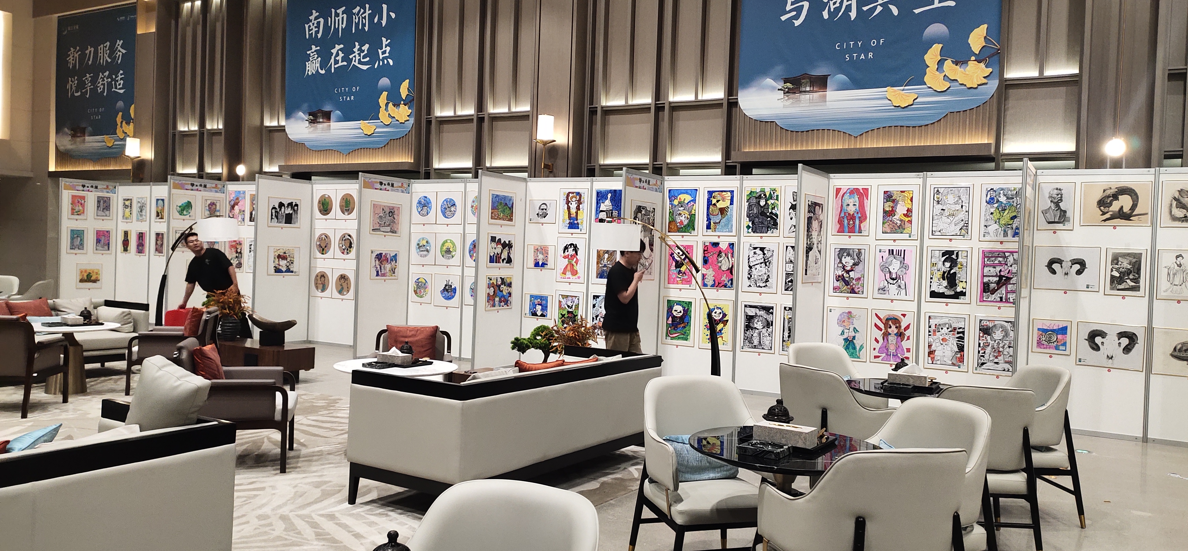 八凌柱展位  招商展位  招商攤位搭建、書(shū)畫(huà)標(biāo)攤/展位搭建、學(xué)術(shù)會(huì)議標(biāo)攤/展位制作、圖片攝影標(biāo)攤/展位搭建