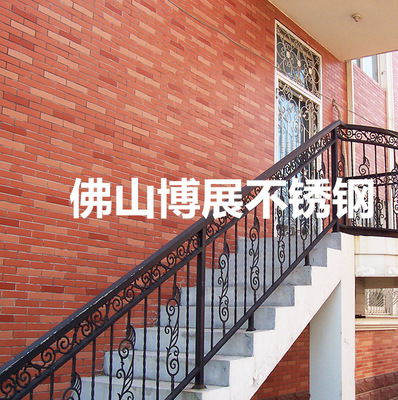 【不銹鋼樓梯扶手】定制各色精致鏤空雕花扶梯不銹鋼樓梯扶手