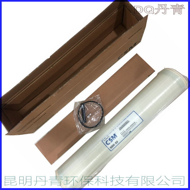 世韓工業(yè)反滲透8040苦咸水RO膜RE8040-BE脫鹽率99.6%純水膜