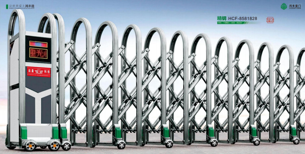 電動門價格、廠家熱線、出售、質量【淮安市運盈科技有限公司】