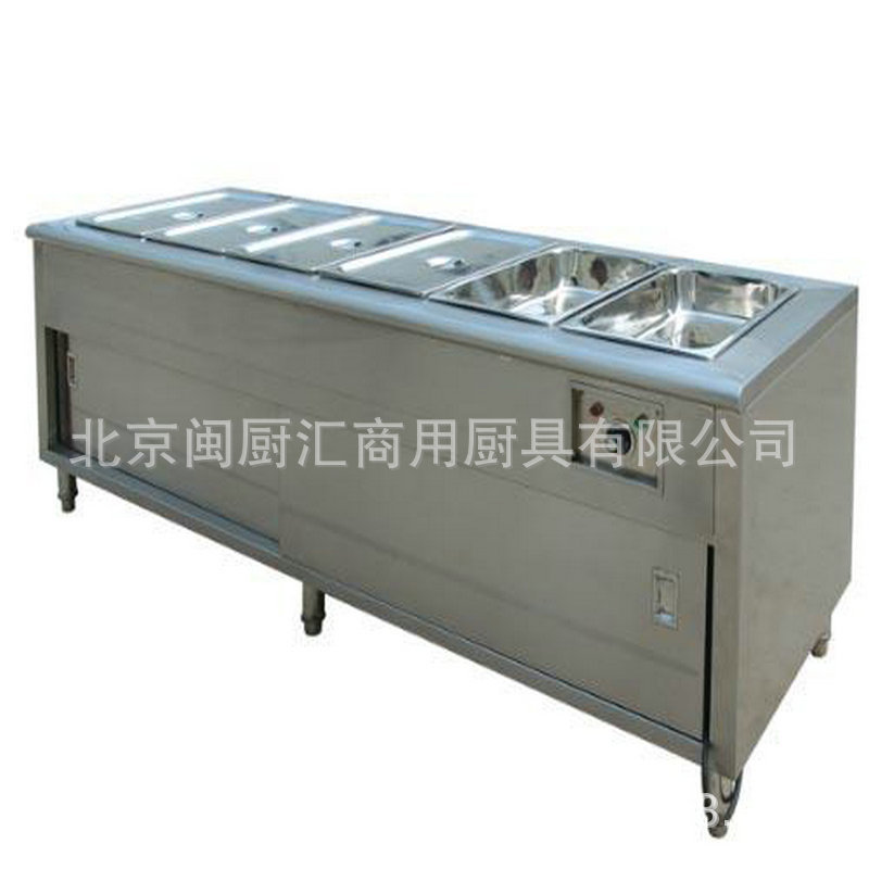 不銹鋼商用四格保溫工作臺 五格保溫工作臺 保溫柜 售飯臺 售飯柜