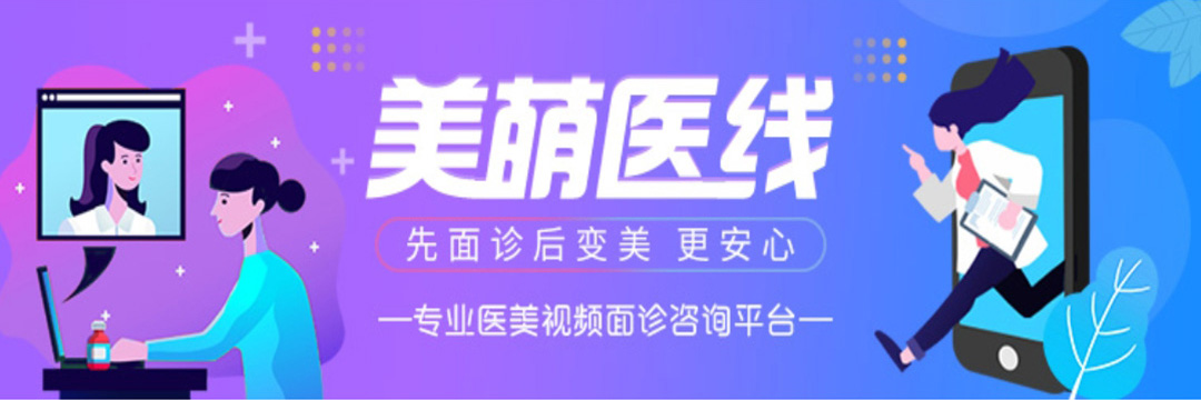 共享Y院：打造醫(yī)美行業(yè)共享經(jīng)濟(jì)新
