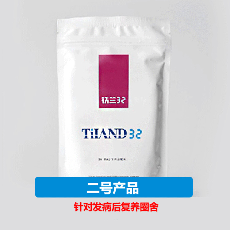 非洲豬瘟防控 非洲豬瘟防治 非洲豬瘟解決方案