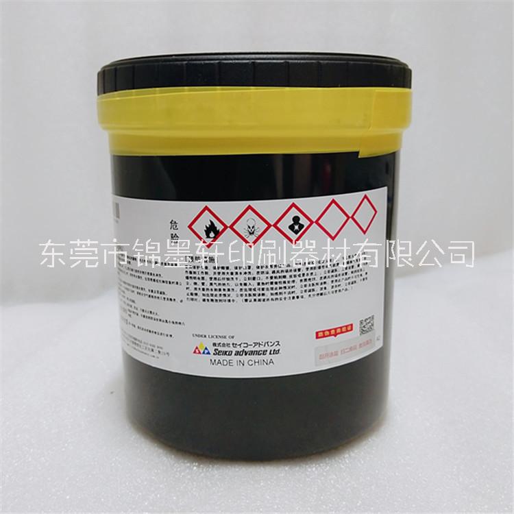加硬材料亞克力油墨精工鏡面色漿513透明紅456透明藍油墨