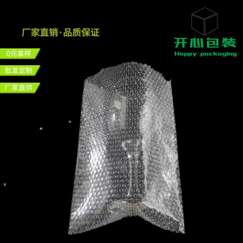 汕頭5,10,25,30mm直徑大小泡泡袋生產(chǎn)定做 汕頭氣泡袋