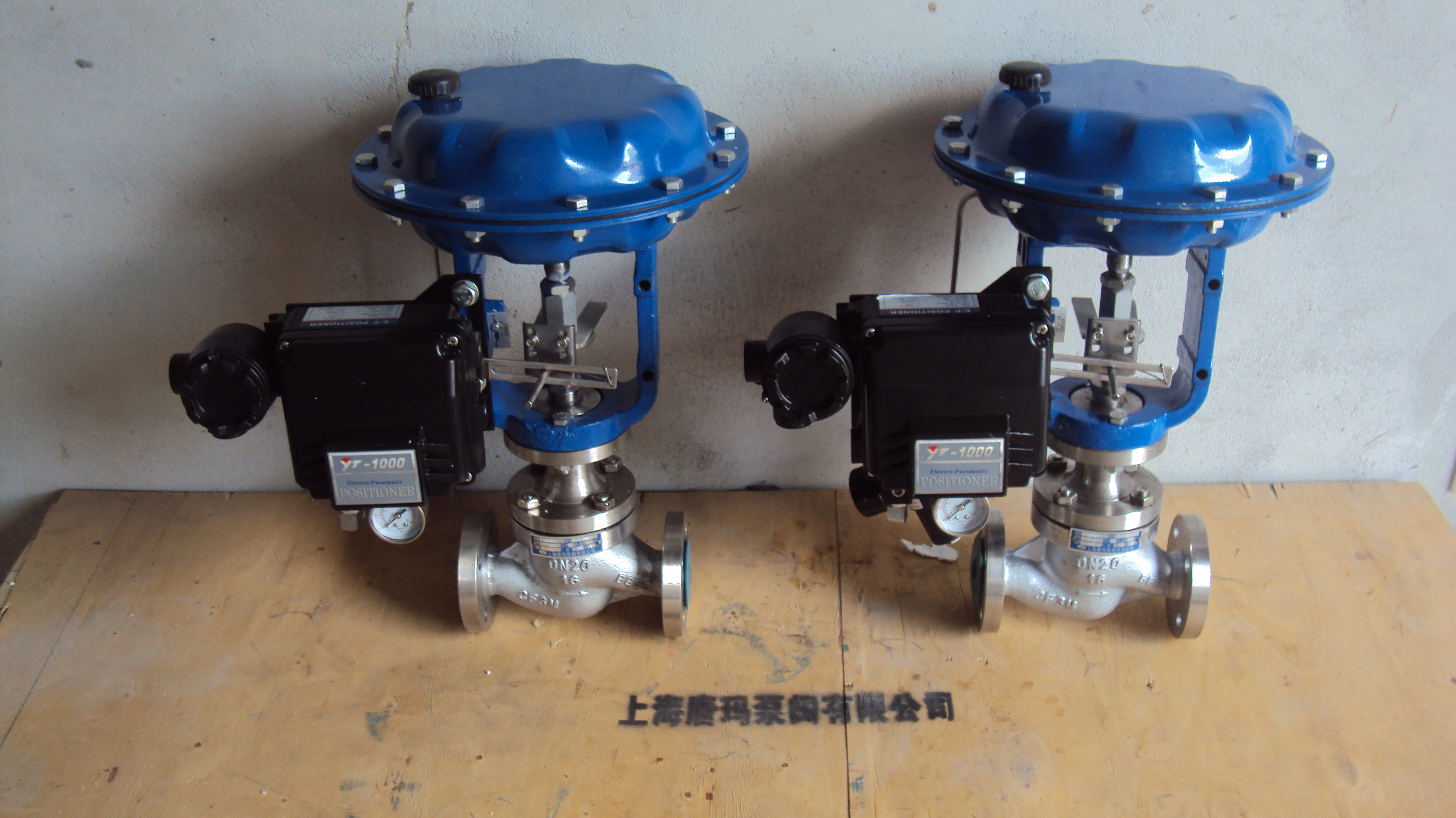 ZJHP精小型氣動(dòng)薄膜單座調(diào)節(jié)閥ZJHP精小型氣動(dòng)薄膜單座調(diào)節(jié)閥