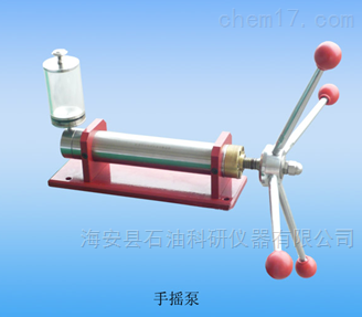 手搖泵