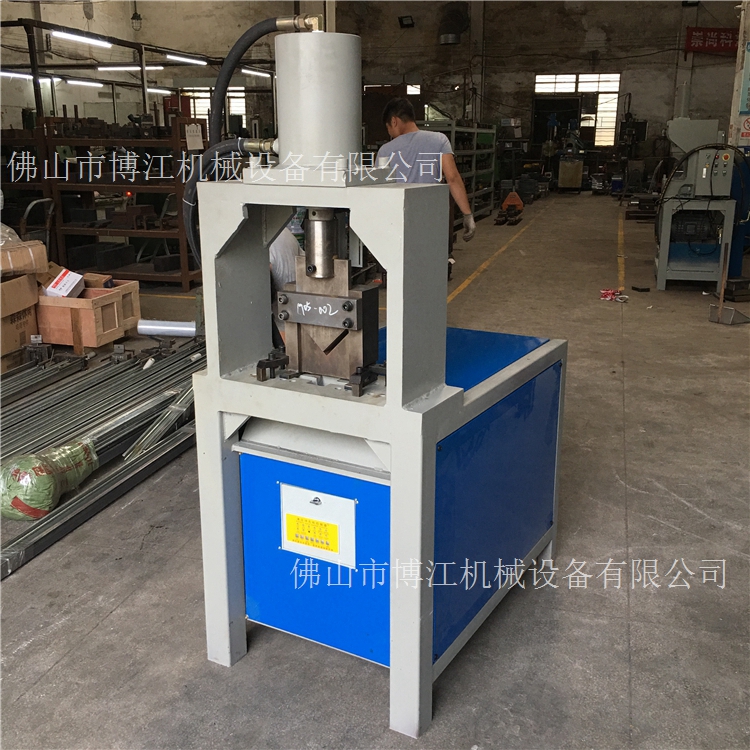 方管液壓角度機(jī)對折90度切角機(jī)管材45度沖角機(jī)槽鋼切口沖斷設(shè)備