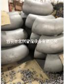 不銹鋼彎頭規(guī)格尺寸表 不銹鋼彎頭廠家