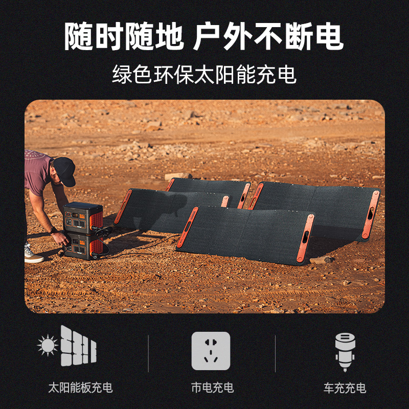 電小二戶外電源2200W大容量便攜式220V移動(dòng)電源充電寶 電小二戶外電源2200W  電小二戶外電源2200W