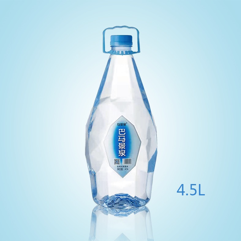 巴馬山泉水弱堿性巴馬景泉水