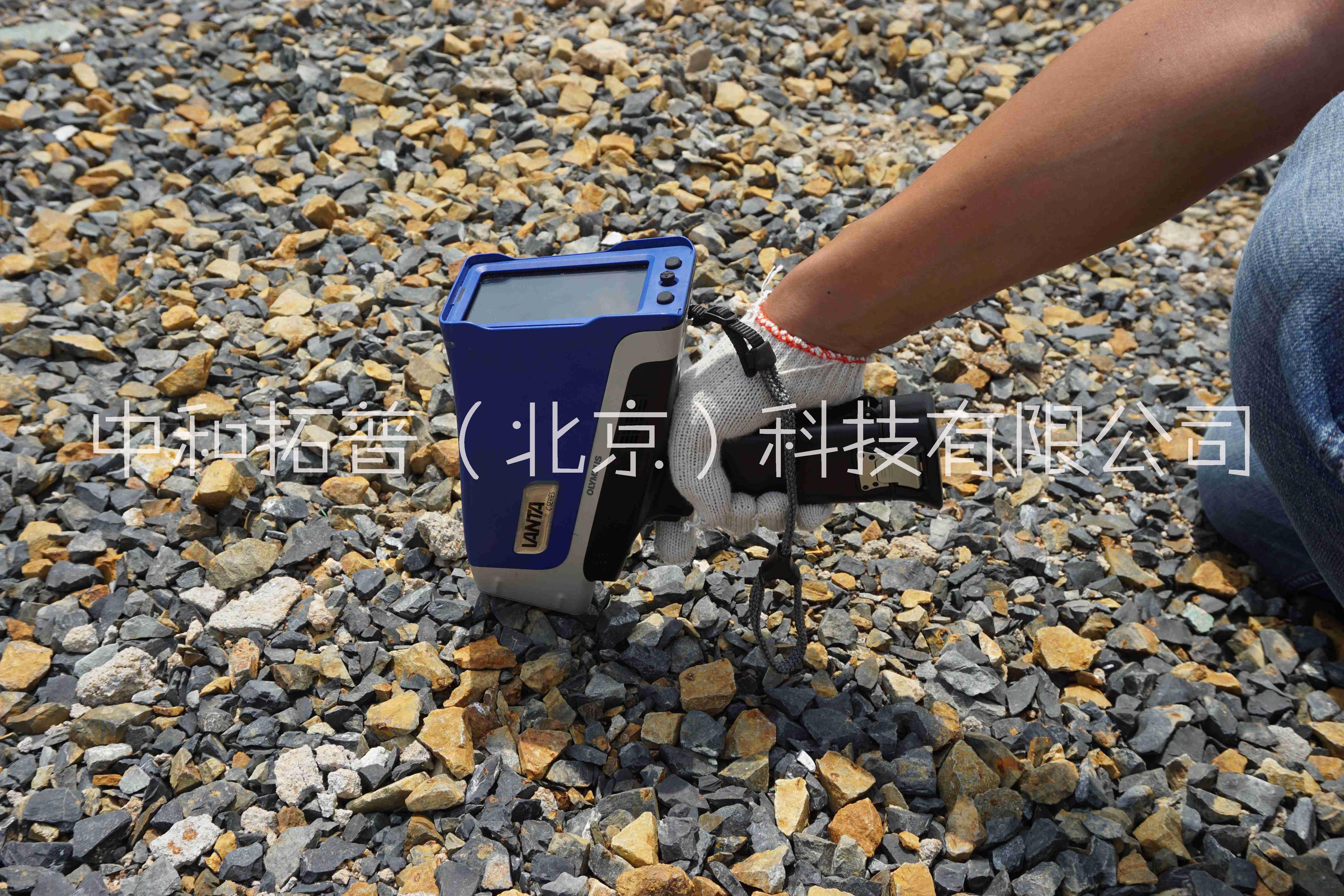 VANTA手持式元素分析儀廠家，VANTA手持式元素分析儀供應(yīng)商報價