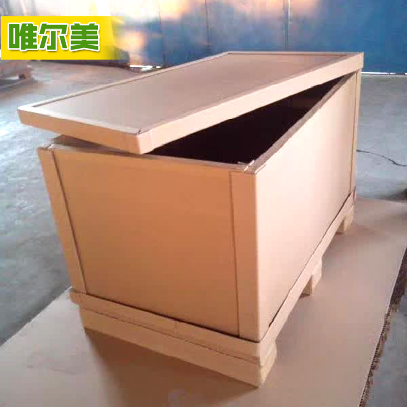 蜂窩紙箱廠家支持來圖定制、蜂窩紙箱廠家供應價格  山東蜂窩紙箱廠家