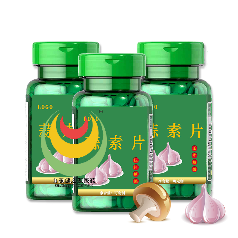 蒜素片oem代加工,貼牌廠家 蒜素片oem代加工,貼牌廠家