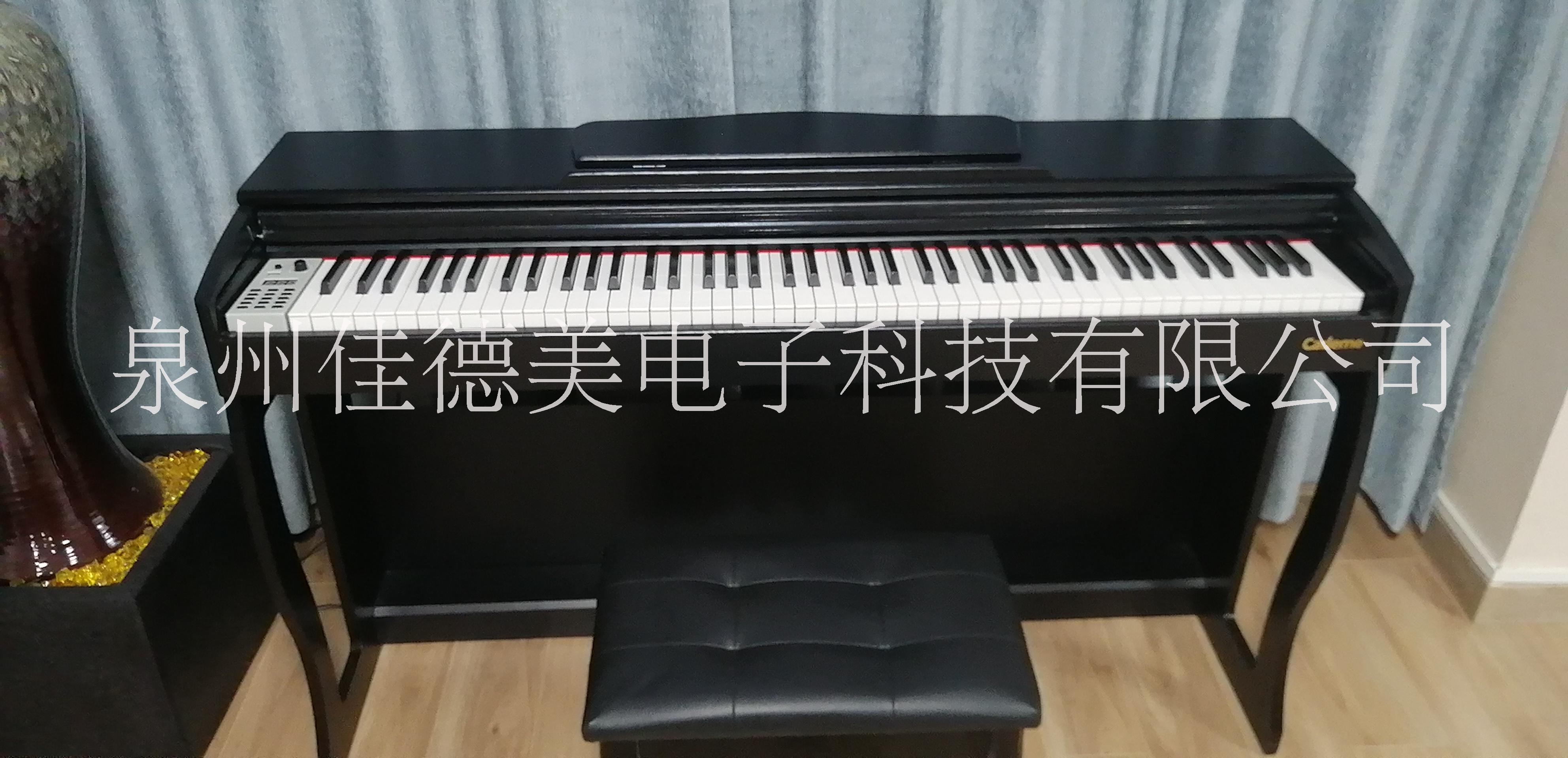 佳德美電鋼琴C-906/88鍵重錘鍵盤(pán)家用數(shù)碼智能電鋼琴