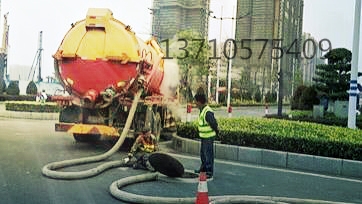 廣州市荔灣區(qū)清理化糞池荔灣區(qū)化糞池清理清掏荔灣化糞池清掏公司