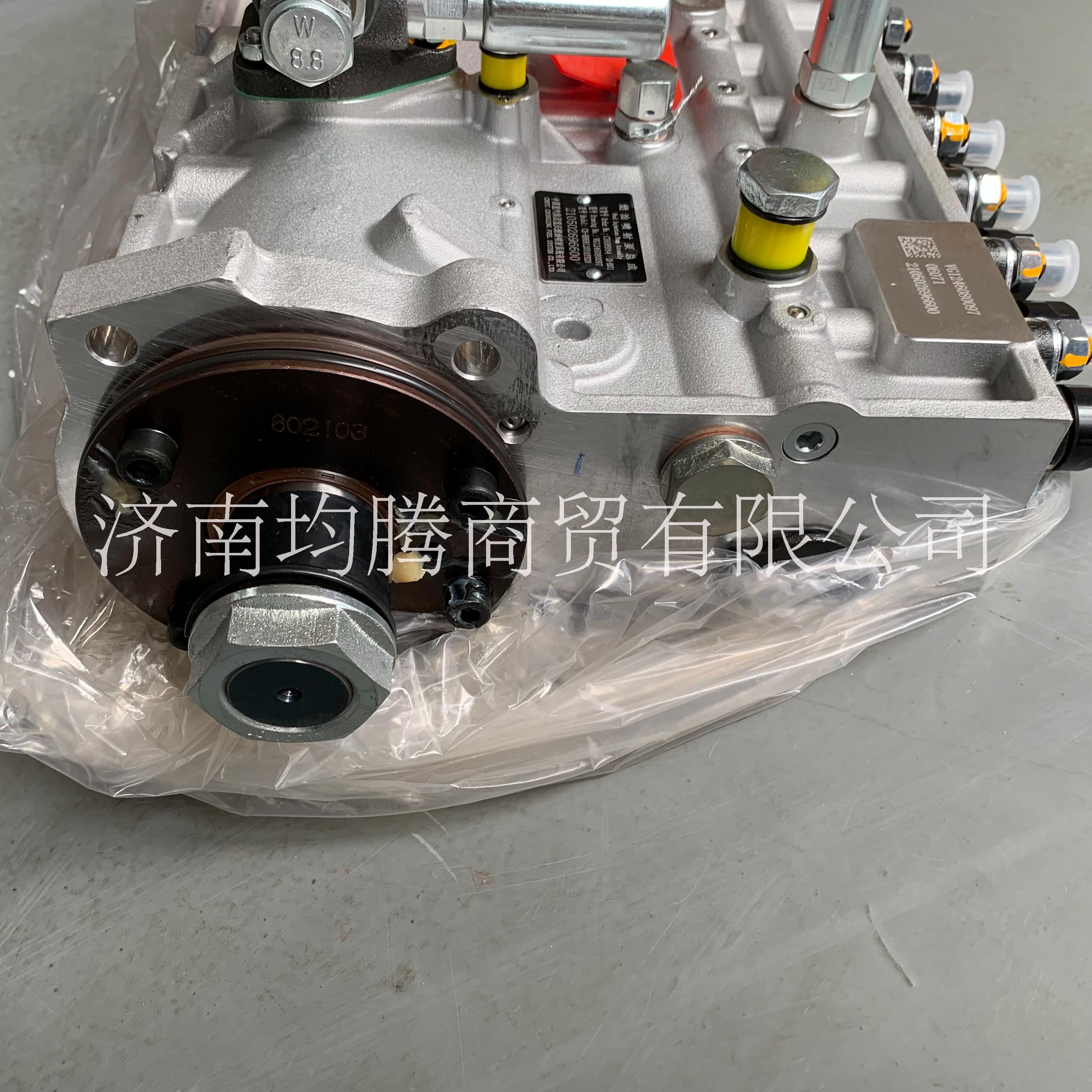 VG1246080097高壓油 080097高壓油泵