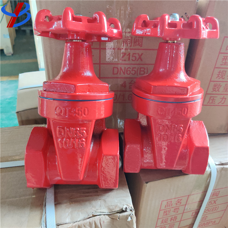 絲扣軟密封閘閥 Z15X絲扣閘閥 絲扣閘閥廠家 內(nèi)螺紋閘閥 絲扣軟密封閘閥廠家