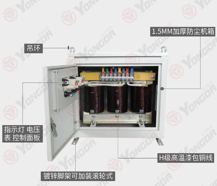 廠家供應(yīng)三相機床變壓器_三相機床變壓器定制_變壓器供應(yīng)商