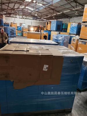 阿特拉斯Atlas Copco空壓機(jī)壓力傳感器批發(fā)價(jià)格