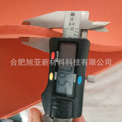 長(zhǎng)期提供發(fā)泡橡膠板 紅色耐高溫硅膠板 硅橡膠發(fā)泡板定制