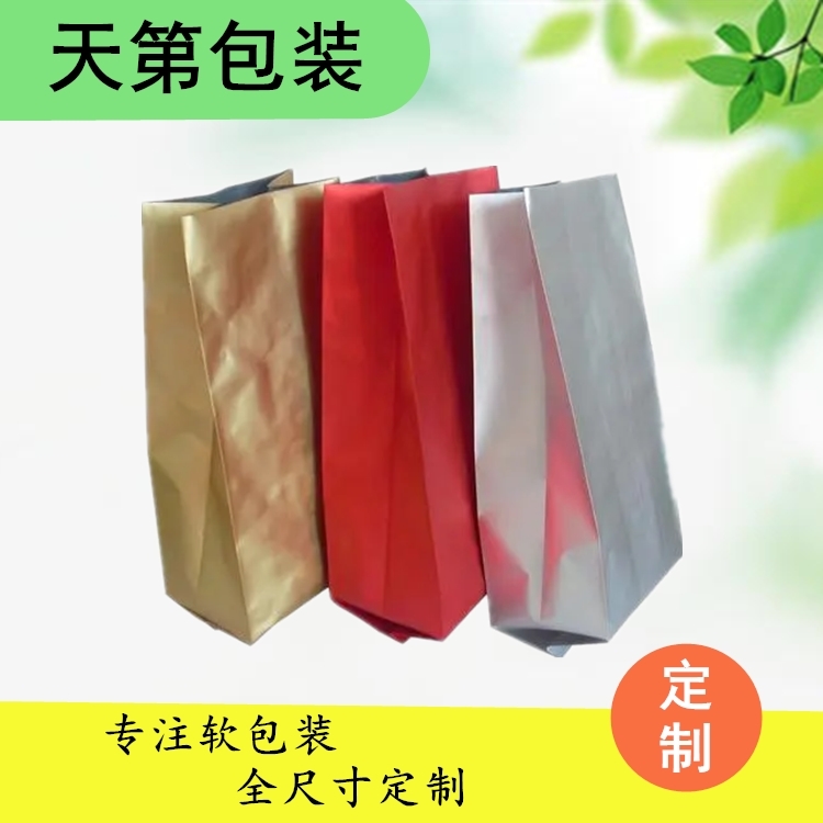 鋁箔袋|純鋁袋|三邊封鋁箔袋|方底鋁箔袋定做|昆山市天第包裝材料有限公司