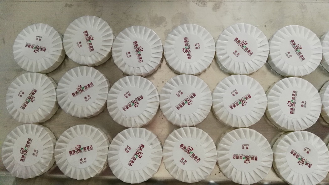 全自動香皂切片機