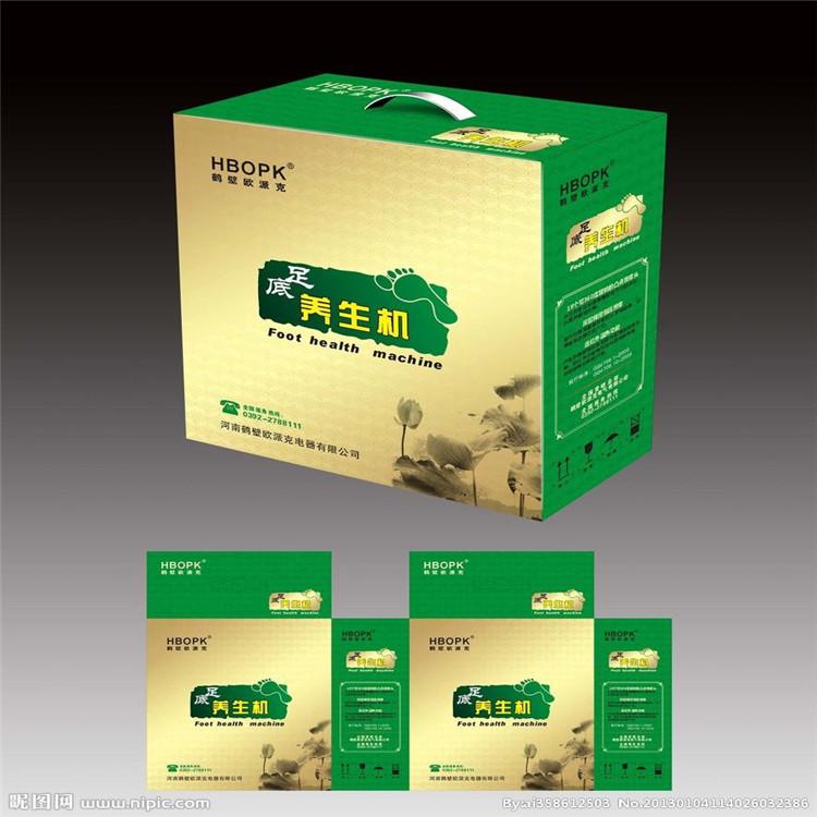 水印彩色水果包裝箱 水果包裝箱禮品袋