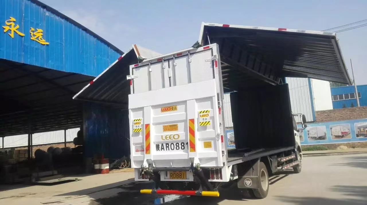 西安雷奧汽車尾板【LEEO廠家直售】