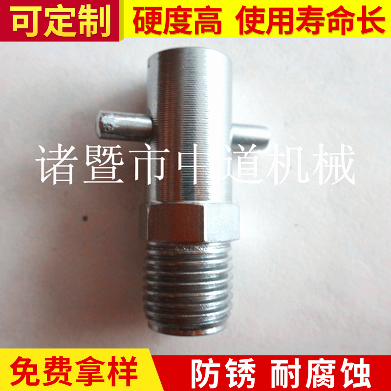 PT1/4掛針式不銹鋼黃油嘴哪里便宜  掛針式黃油嘴貨源