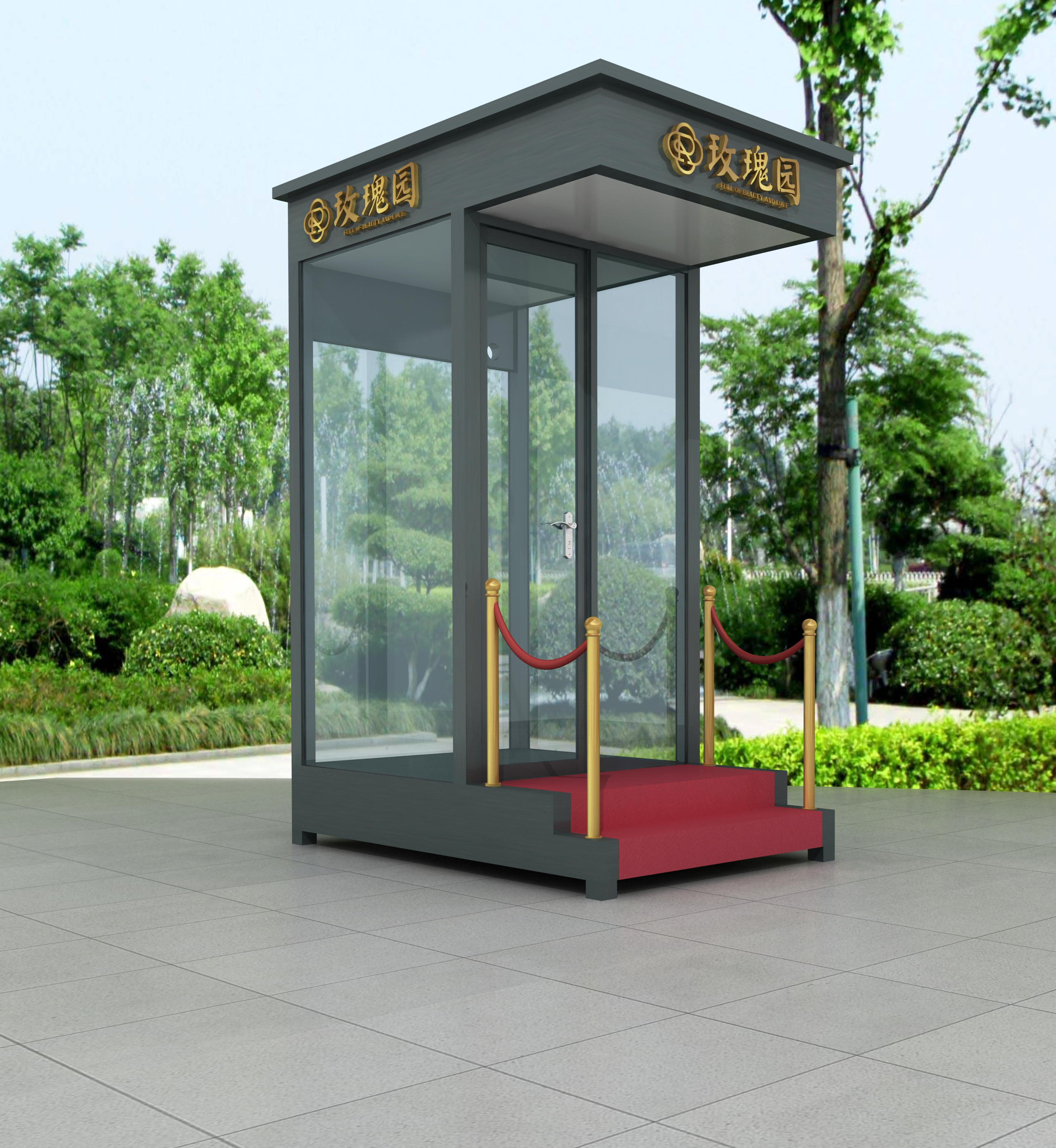 景區(qū)售票亭  動(dòng)物園、公園售票亭