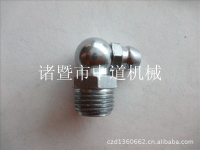 購(gòu)買45度彎油嘴多少錢 45度彎油嘴廠家供應(yīng)