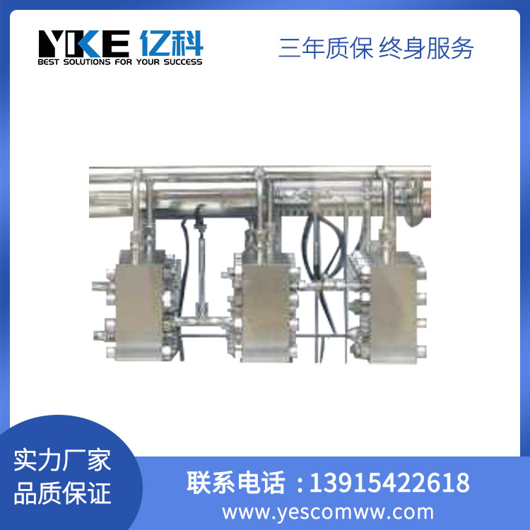 微反應(yīng)評(píng)價(jià)裝置 催化燃燒評(píng)價(jià)裝置 汽車尾氣轉(zhuǎn)換器催化劑評(píng)價(jià)裝置