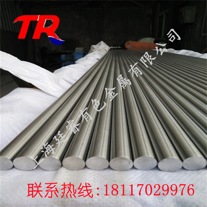 廠家熱銷TA1鈦棒，鈦管，鈦直