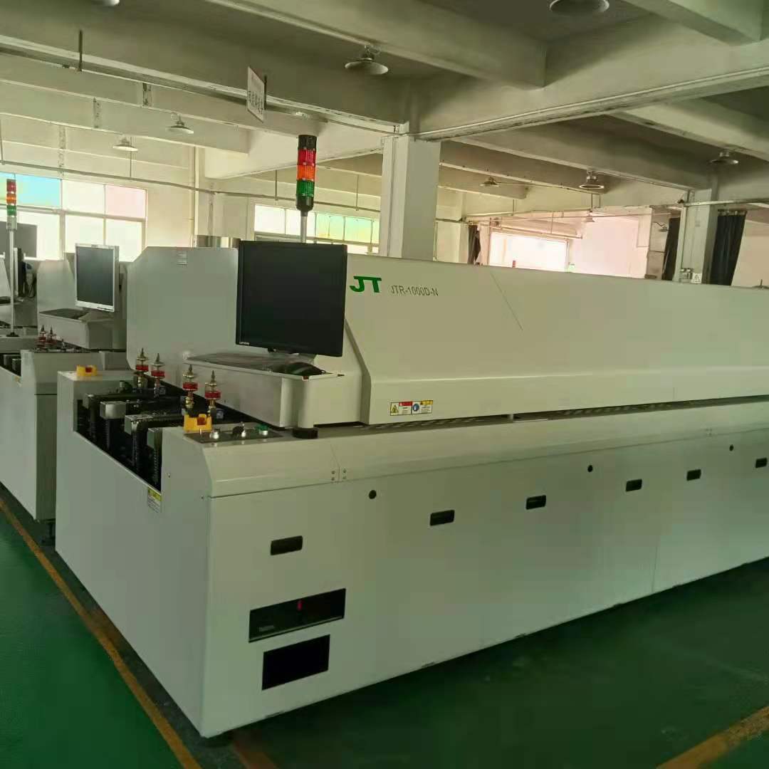 回流焊JT勁拓日東浩寶烤爐 焊接爐 AS NS